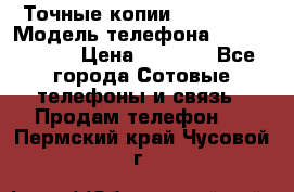 Точные копии Galaxy S6 › Модель телефона ­  Galaxy S6 › Цена ­ 6 400 - Все города Сотовые телефоны и связь » Продам телефон   . Пермский край,Чусовой г.